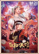 性一交一性一交肉体